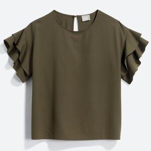 Elegant Olive Ruffle Sleeve Blouse